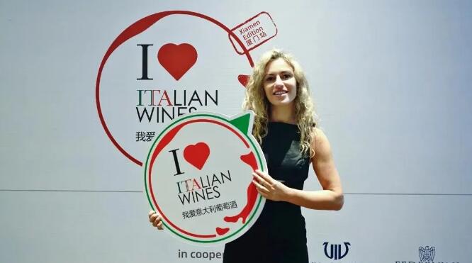 意大利对外贸易委员会 Valentina Petroli：意酒多元化与高品质是消费者认可的重要优势