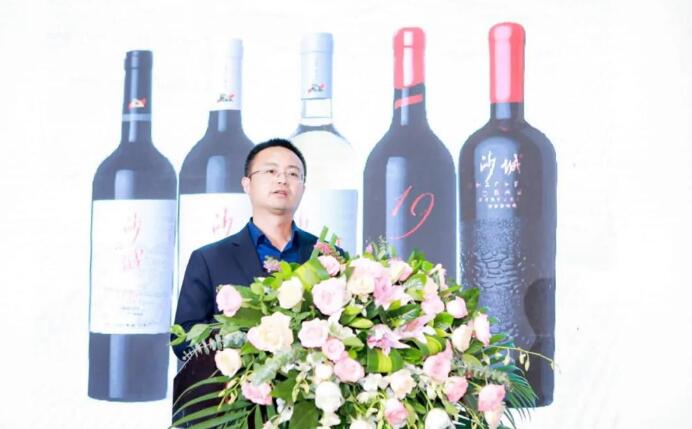 第十三届酒业营销趋势高峰论坛在济南举行