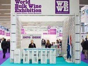 2020年全球散装葡萄酒展会改为线上举行