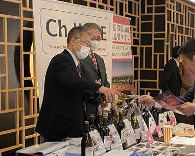 中国葡萄酒受到日本行业人士关注