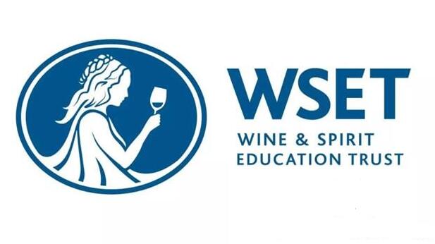 WSET取消中国彦云葡萄酒学院授权培训机构资格