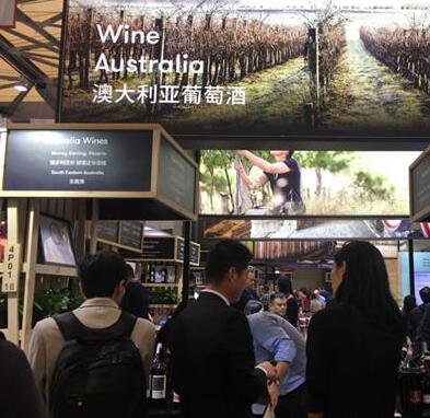 40多个澳洲葡萄酒品牌将在ProWine China展会上亮相