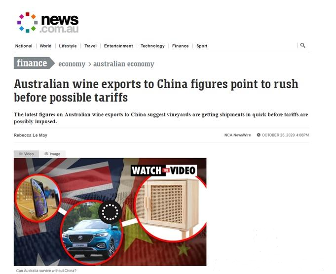 澳洲葡萄酒出口销售额同比增长150%