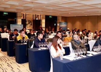西西里葡萄酒产区协会官方大师班2020年中国首站在沈阳举办