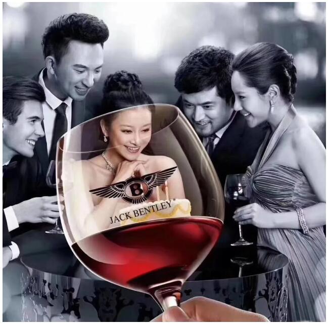 宾利酒庄|葡萄酒中的“奢侈品”，天赋宾利，隽永典藏