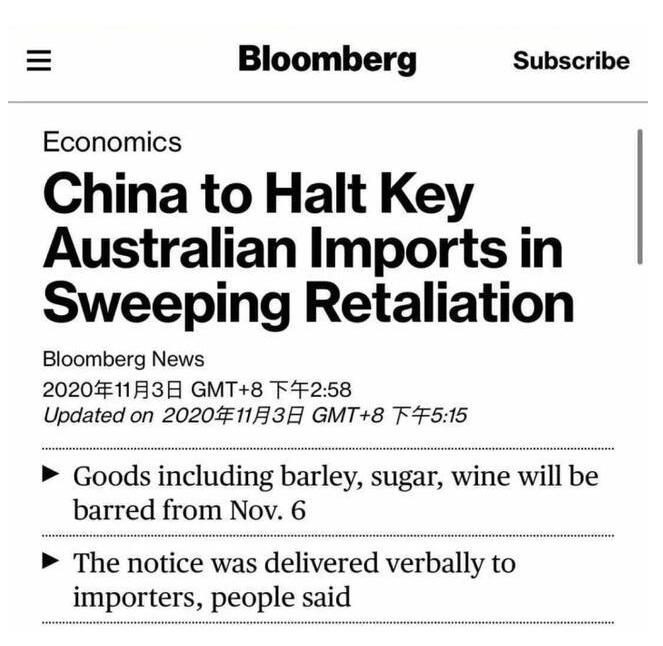 中国停止进口澳洲葡萄酒，中国葡萄酒机会来了