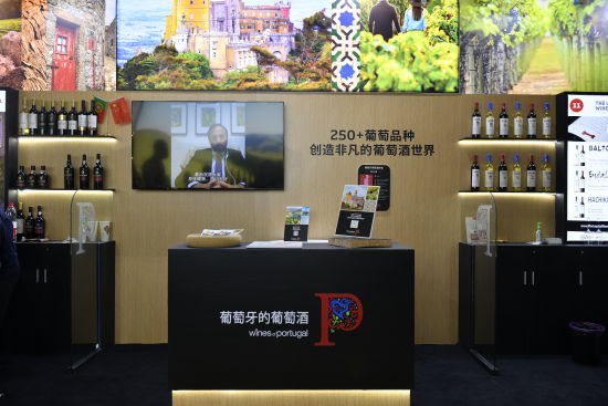 葡萄牙葡萄酒在ProWine China 2020展会上亮相