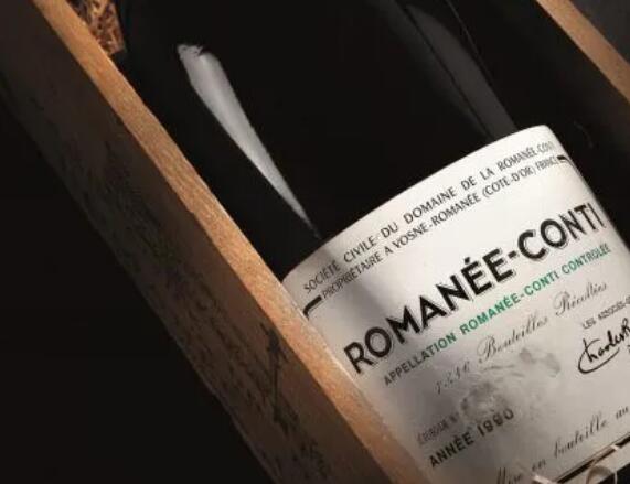 1990年罗曼尼·康帝拍卖价高达10万欧元
