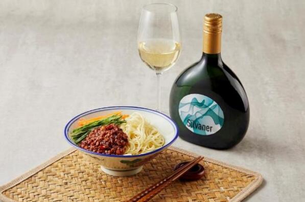 德国葡萄酒与亚洲料理的和谐 —— 官方网站H5和纸质刊物同步推出！