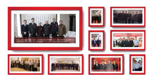 2021第22届中国（安徽）国际酒业博览会