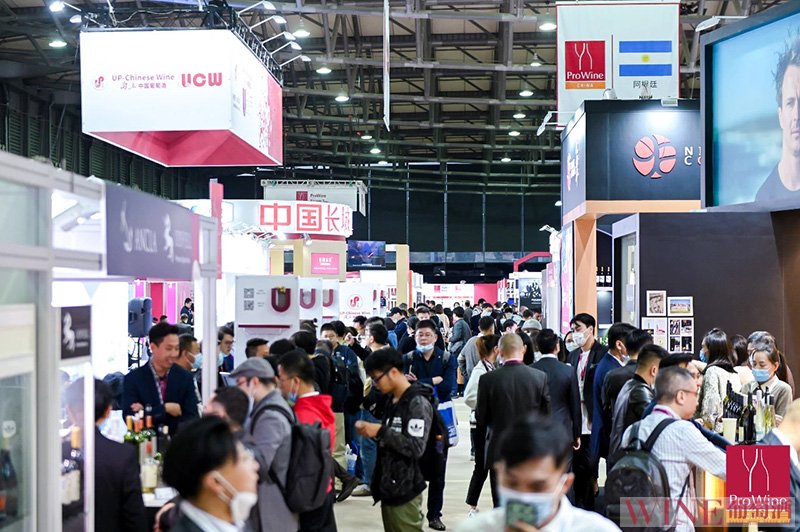 ProWine China 2020 释放出哪些行业信号？