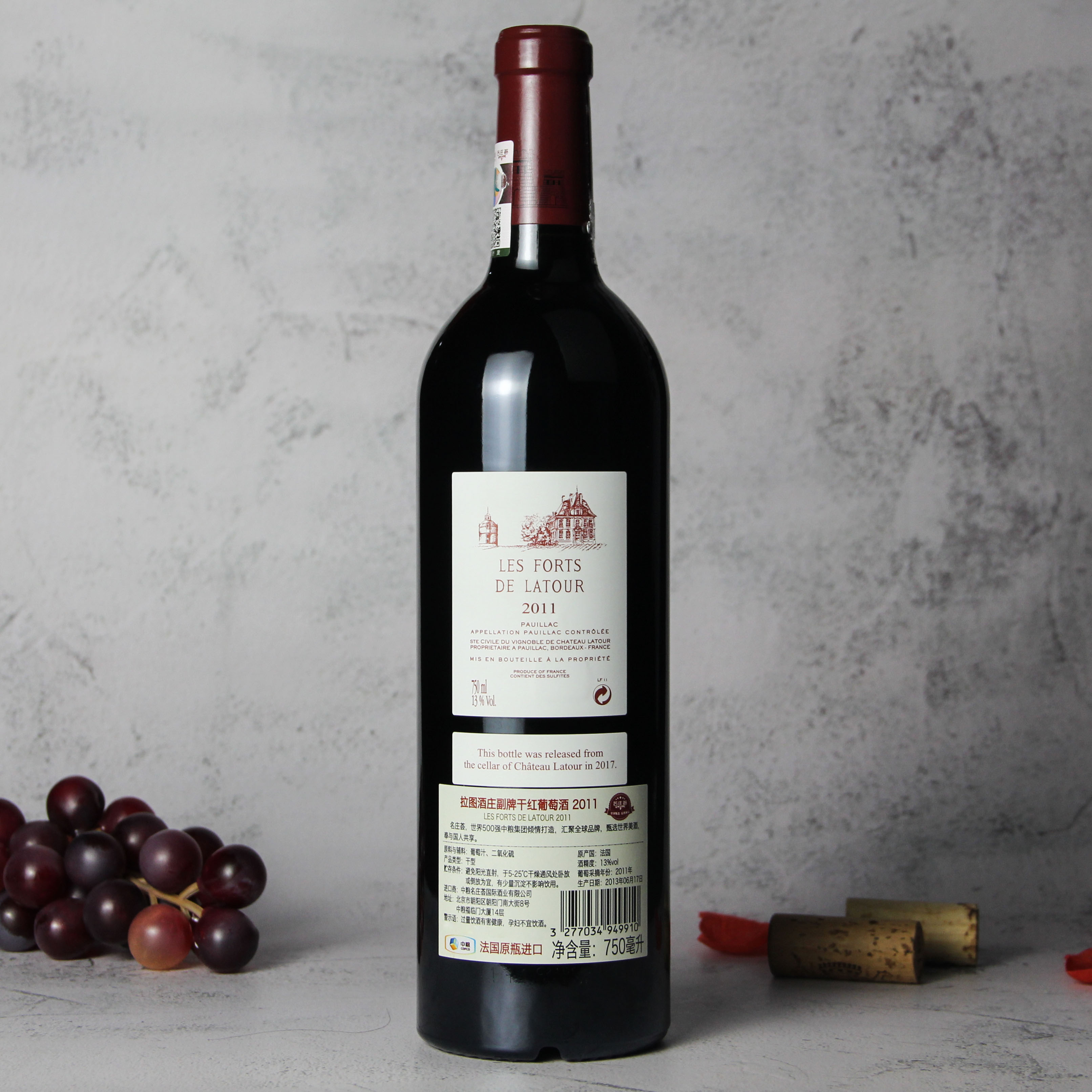 法国波尔多波亚克拉图酒庄副牌干红葡萄酒红酒2011