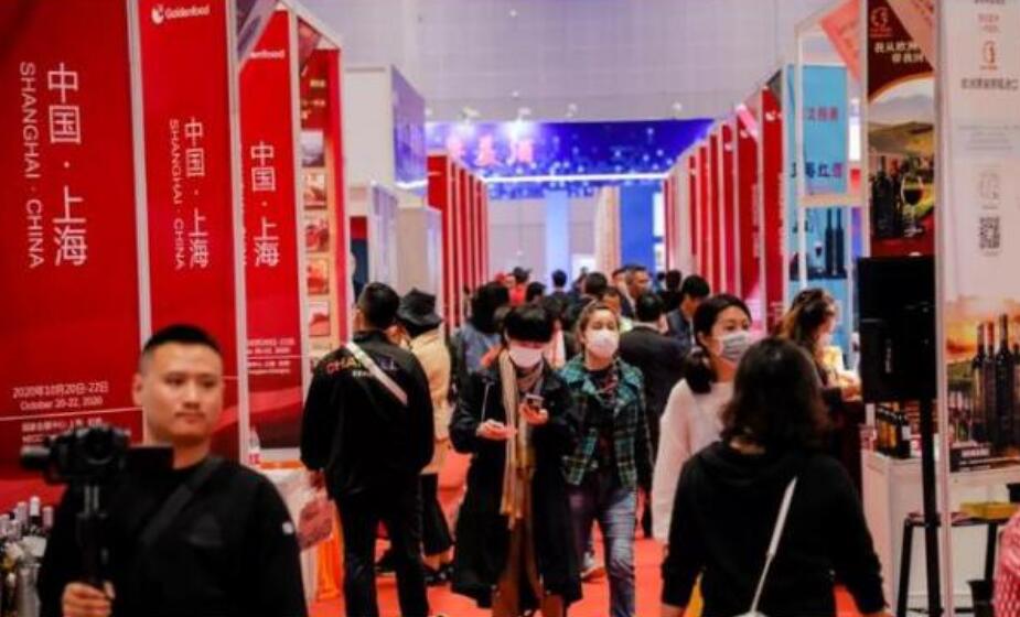 2021年上海糖酒会将在5月举办