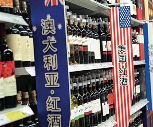 没有中国市场，澳洲葡萄酒行业还有出路吗？