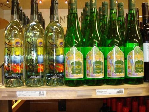 英国独立零售商Shop Cuvée免费提供葡萄牙青酒