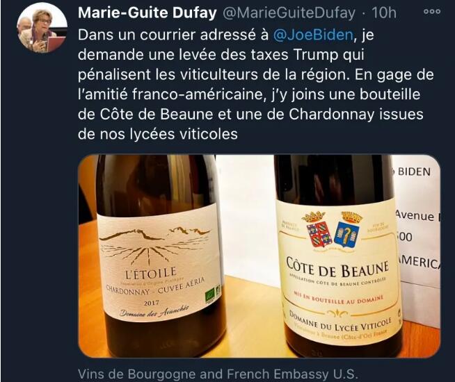为庆祝上任，法国勃艮第大区主席向拜登总统赠送两瓶葡萄酒