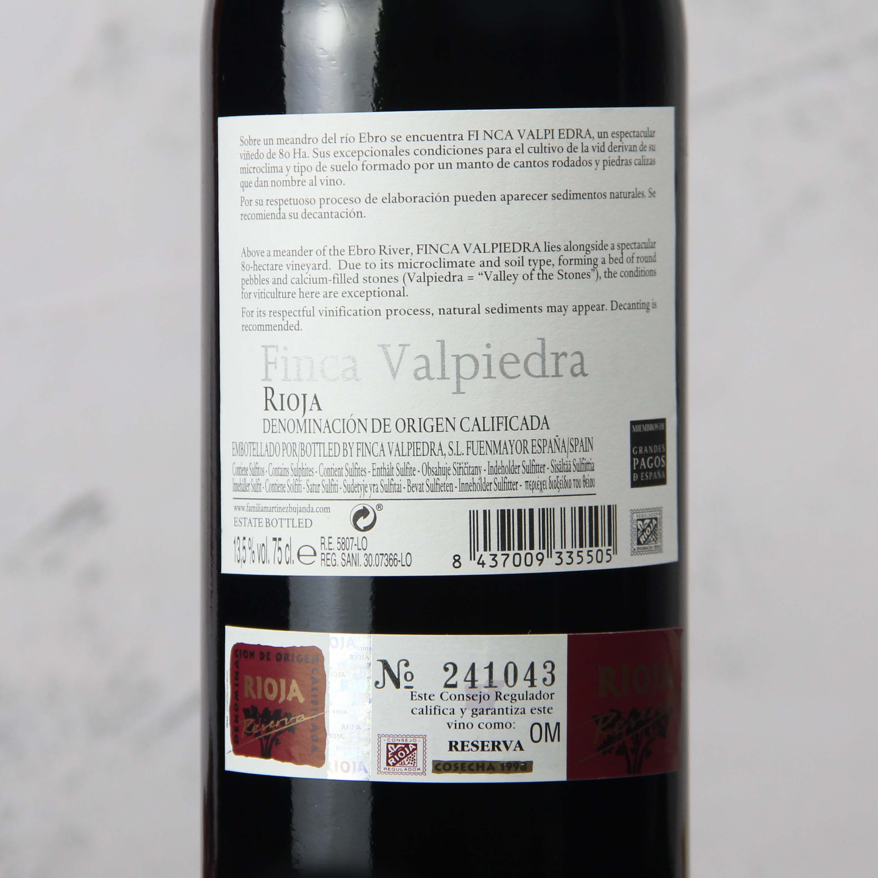 西班牙里奥哈河石谷庄园珍藏干红葡萄酒1998