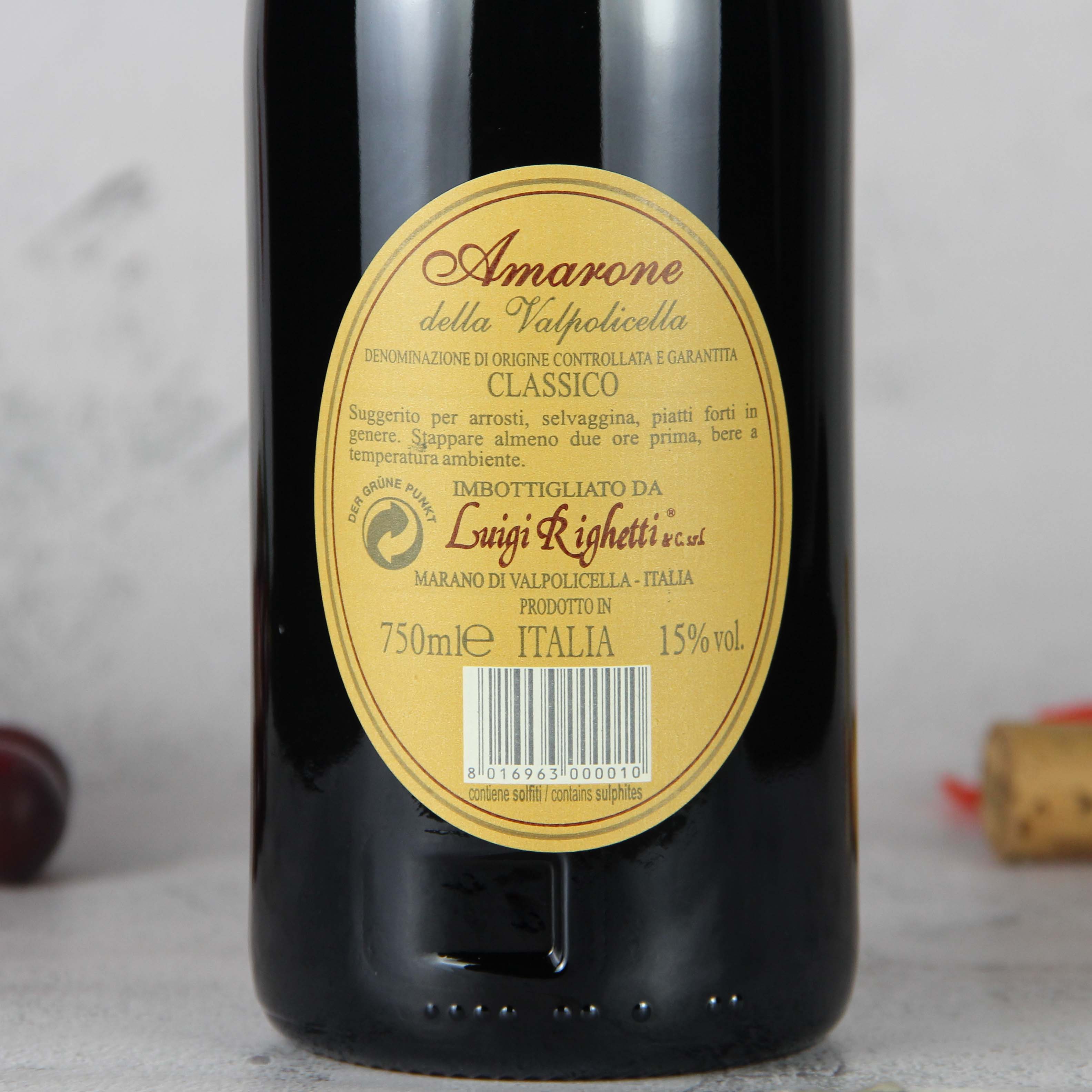 意大利路易吉睿歌阿玛罗尼干红葡萄酒红酒