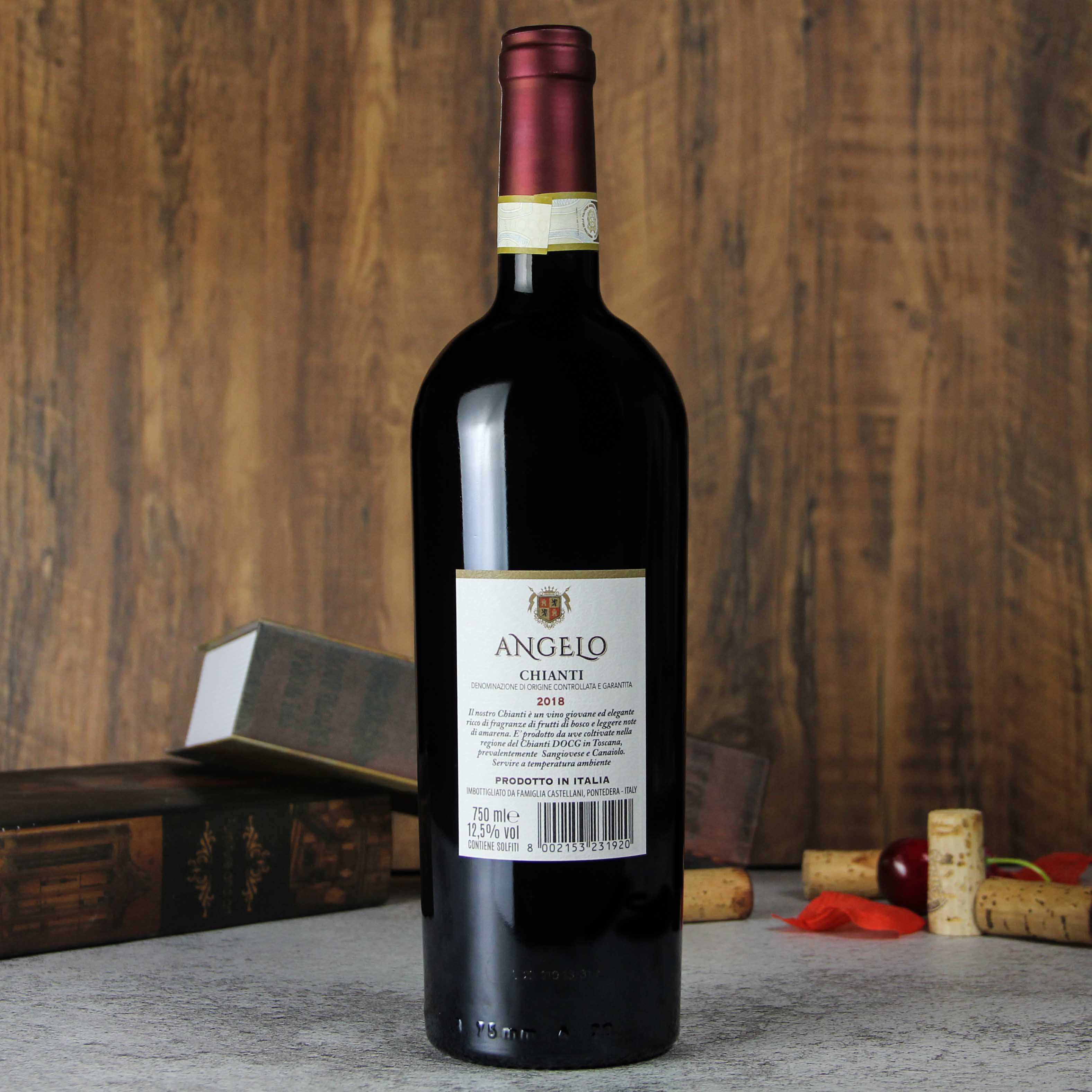 意大利基安蒂安琪诺2号红葡萄酒红酒