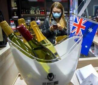 澳洲葡萄酒对中国出口量两个月暴跌98%