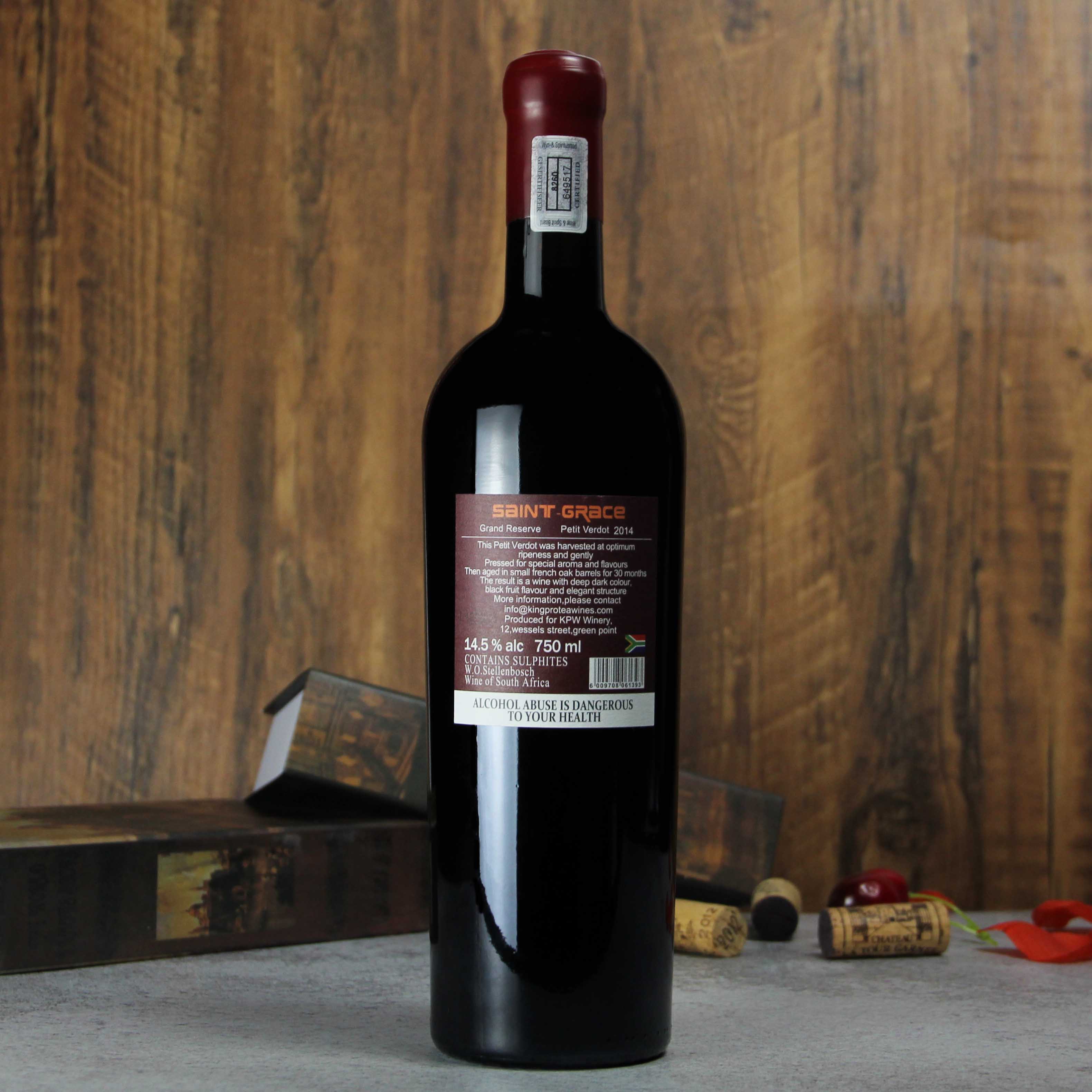 南非西开普省圣格雷丝小维多限量珍藏红葡萄酒红酒