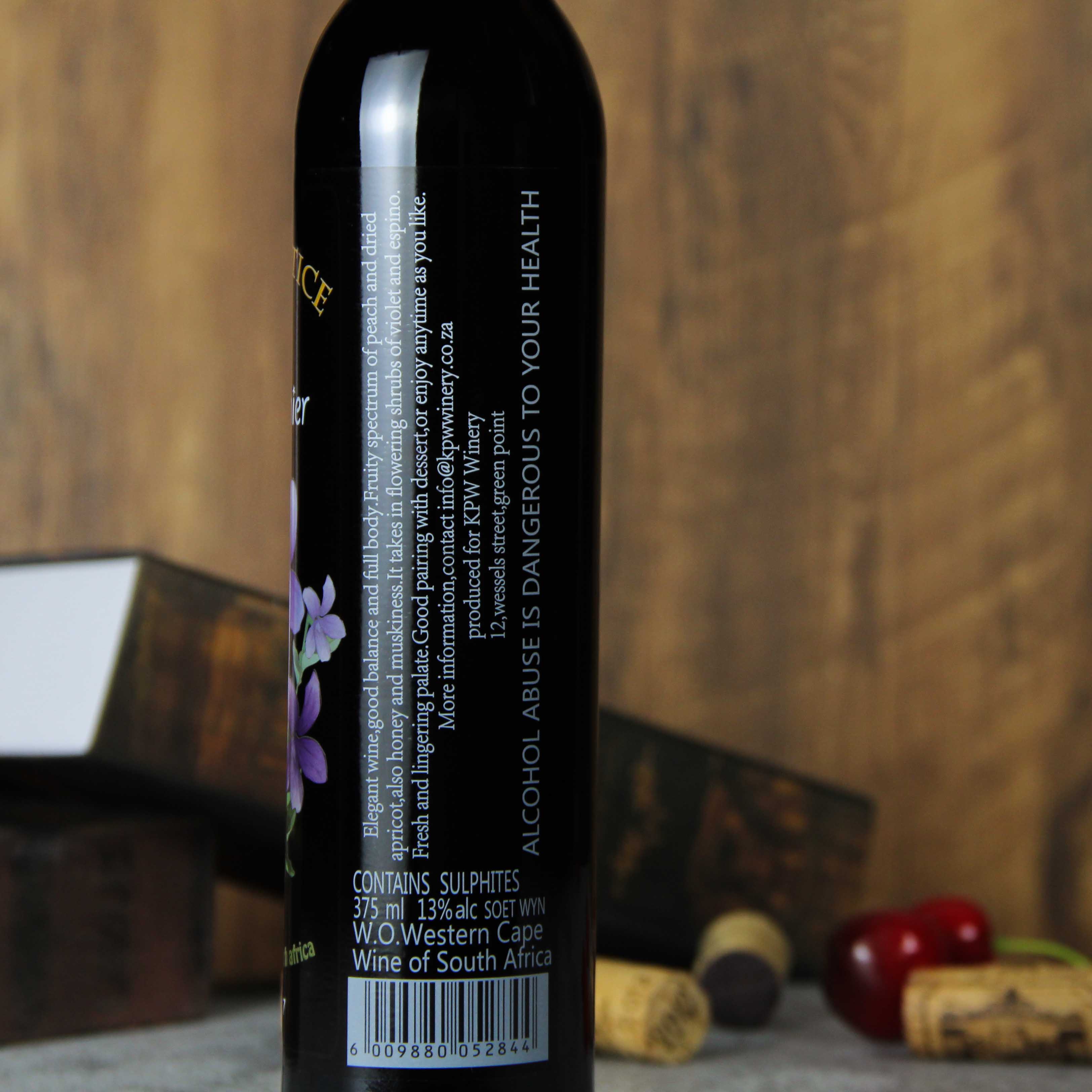 南非斯泰伦博斯紫色诱惑冰甜维尼奥白葡萄酒
