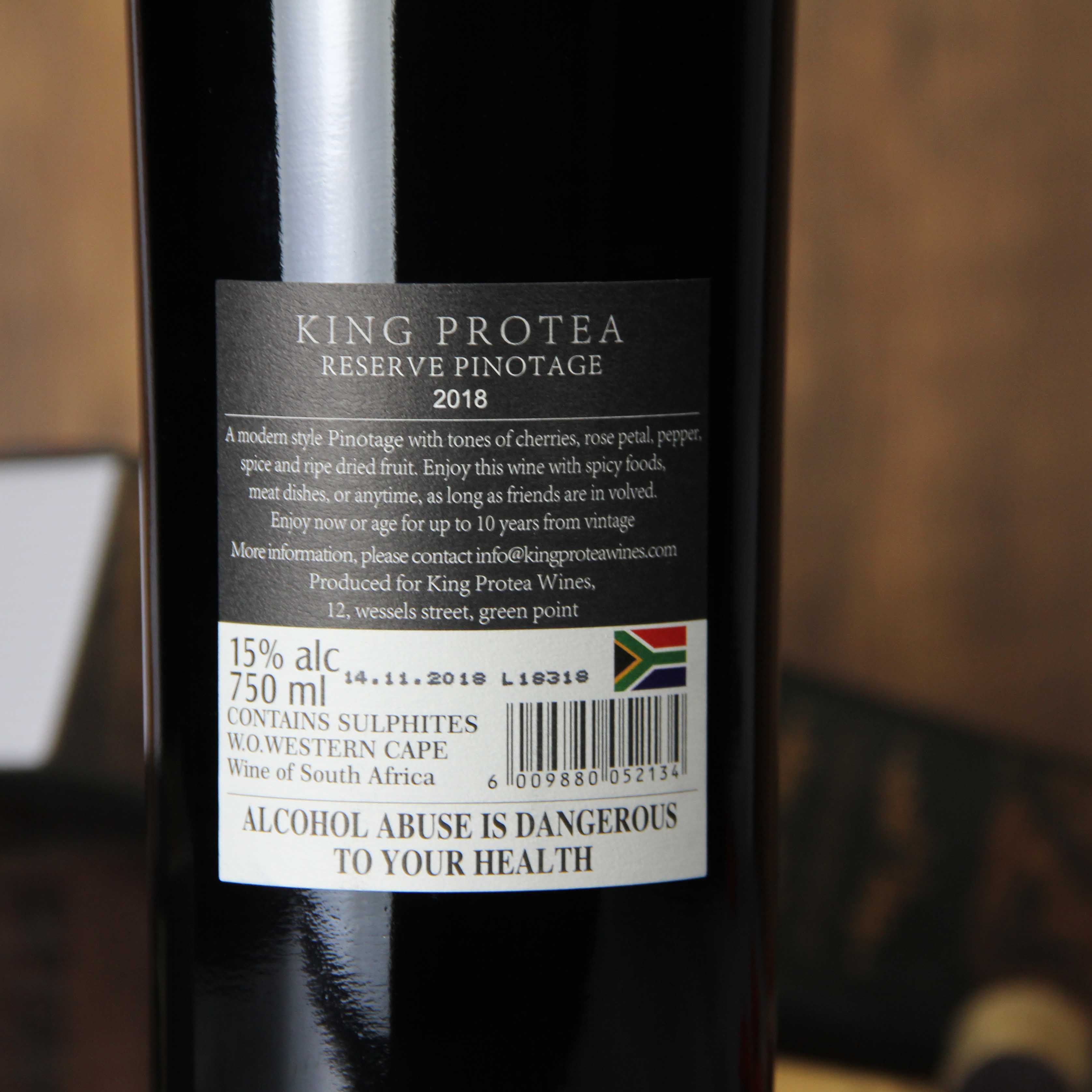 南非西开普省银普珍藏品诺塔琪红葡萄酒红酒