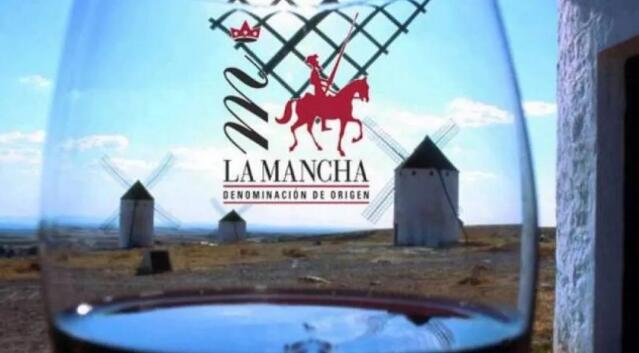 D.O. La Mancha拉曼恰产区2020年数据公布