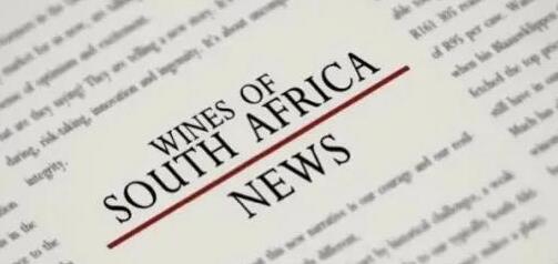 2020年南非葡萄酒总库存量增长了近一半