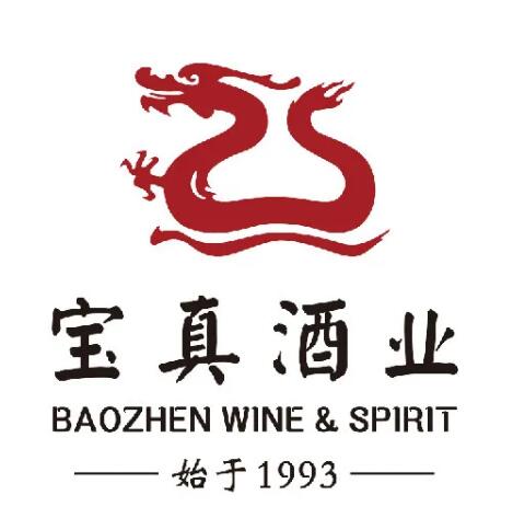 大牌推荐 | 以美酒创造美好生活，宝真酒业成功入驻2021春季TAOwine葡萄酒主题展