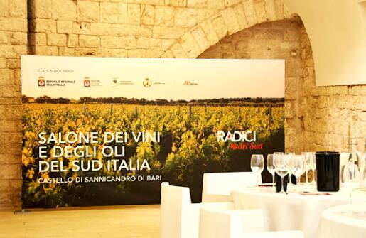 2021年“南部之根Radici del Sud”葡萄酒大赛评选结果出炉