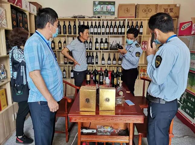 海南省保亭县开展葡萄酒专项整治行动，为期一个月