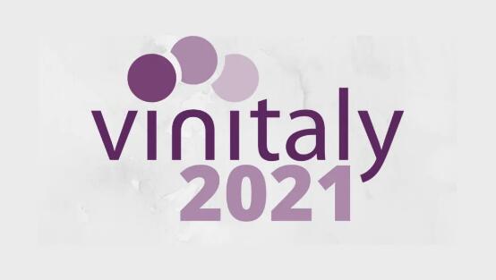 施安蒂葡萄酒协会将参展2021年成都Vinitaly展