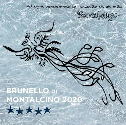 布鲁奈罗蒙塔奇诺产区邀请意大利游泳名将签署产区2020年纪念瓷