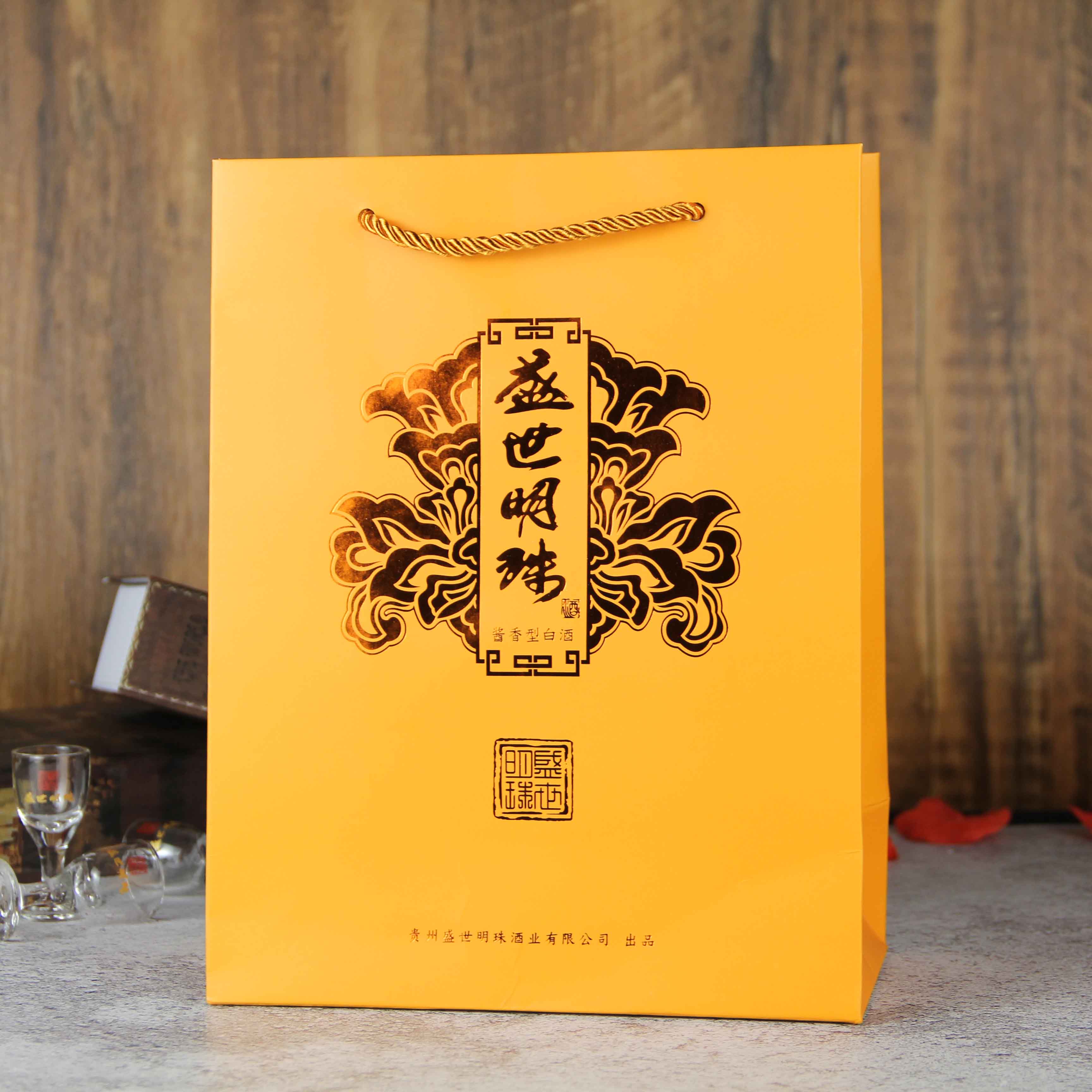 中国贵州茅台镇盛世黄珠酱香型白酒