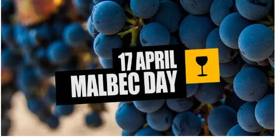 阿根廷葡萄酒明星酿酒品种-马尔贝克 拥有了马尔贝克世界日为4月17日