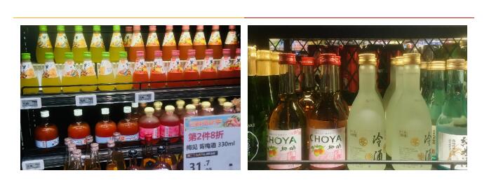中国消费者青睐低度酒，其电商平台销售额大增3倍