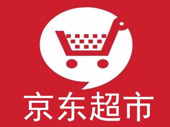 京东超市与厦门格兰星贸易公司建立战略合作关系