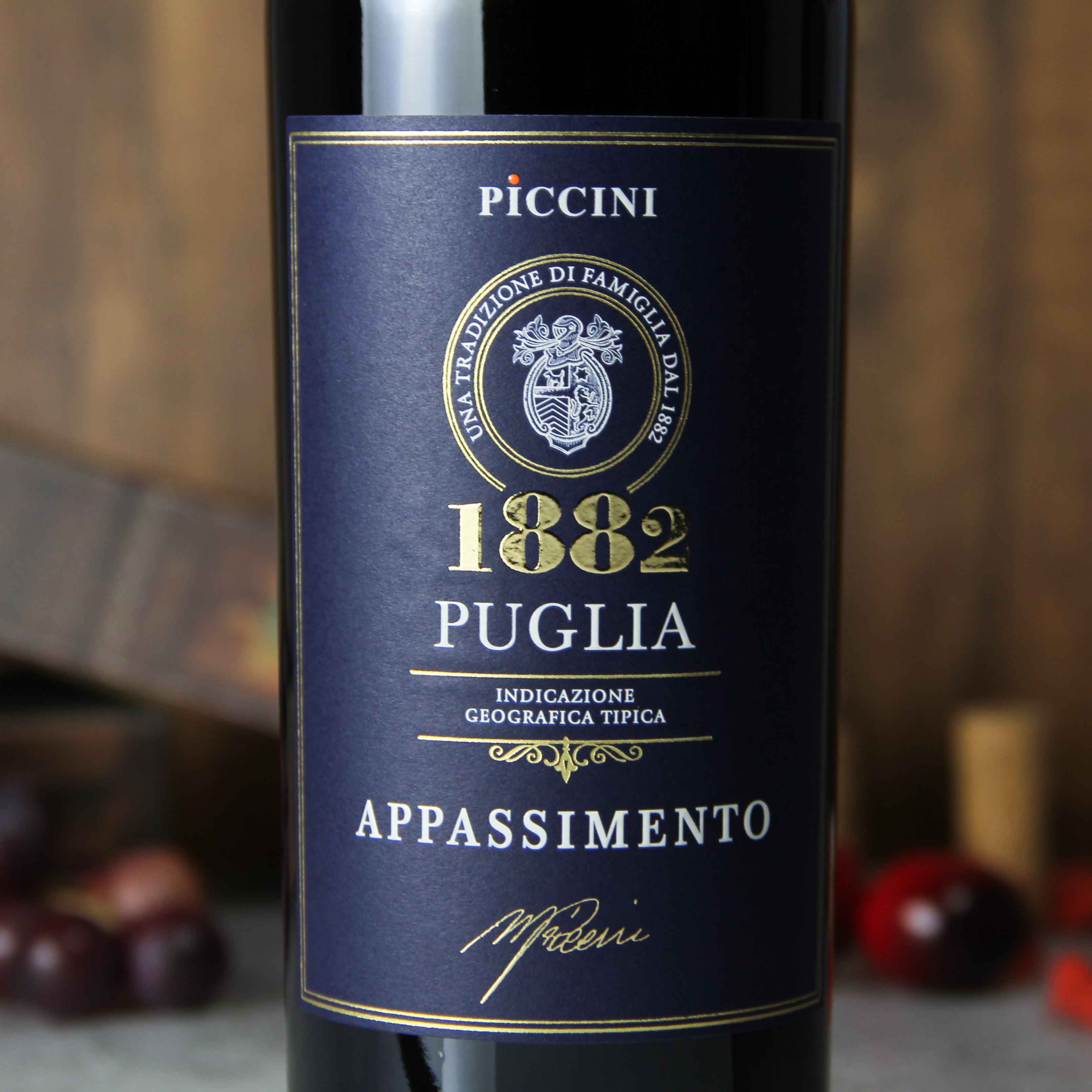 意大利彼奇尼1882枯藤普利亚红葡萄酒红酒