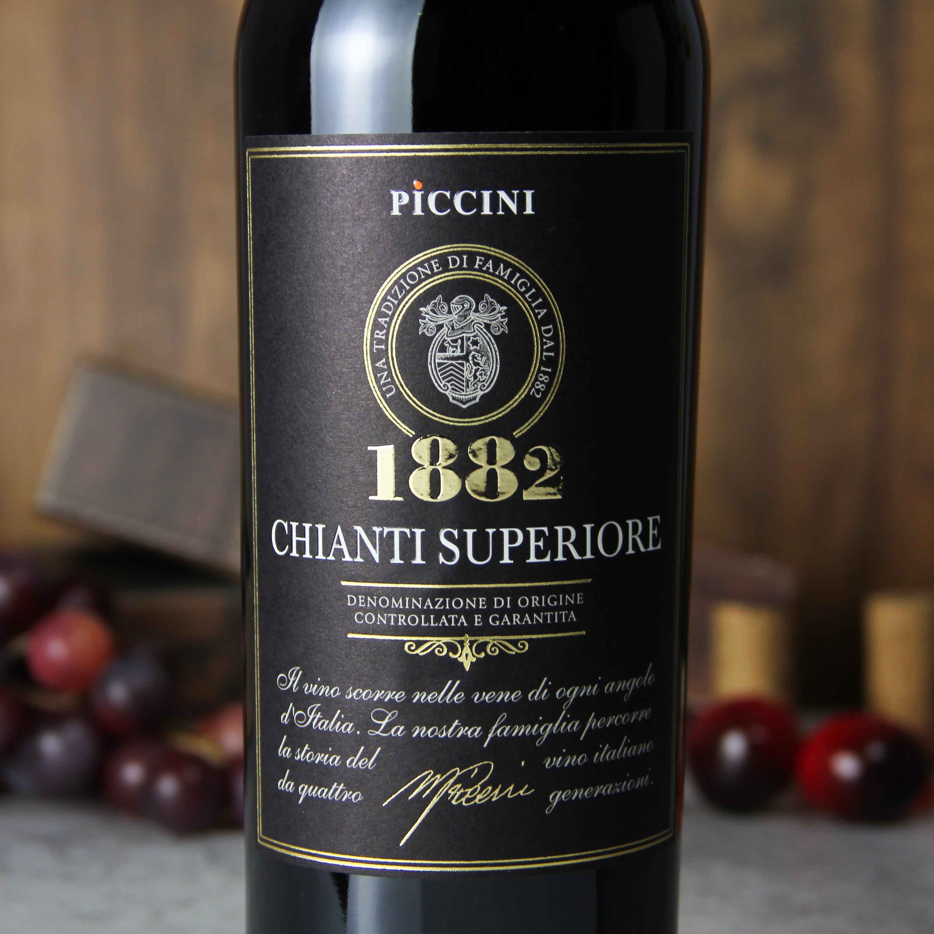 意大利彼奇尼1882优选基安蒂红葡萄酒红酒