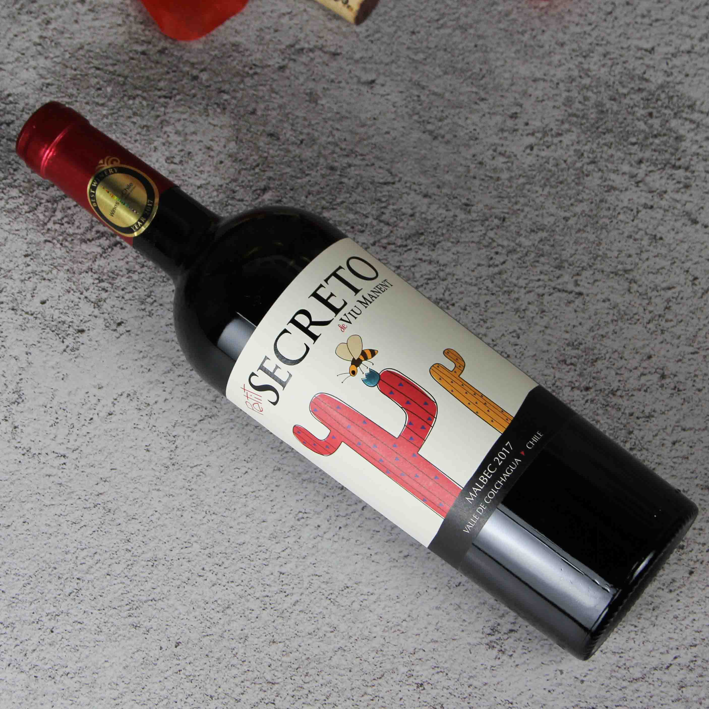 智利科尓查瓜谷小奥秘马尔贝克红葡萄酒红酒