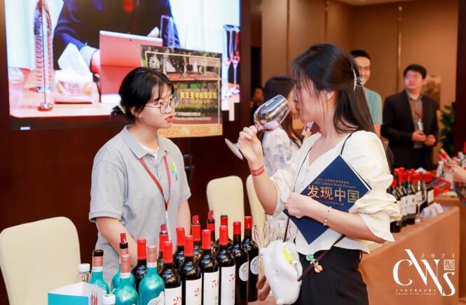 斩获CWS中国葡萄酒峰会3大重磅奖项，西鸽酒庄凭的是“不设界”？| 微酿观察