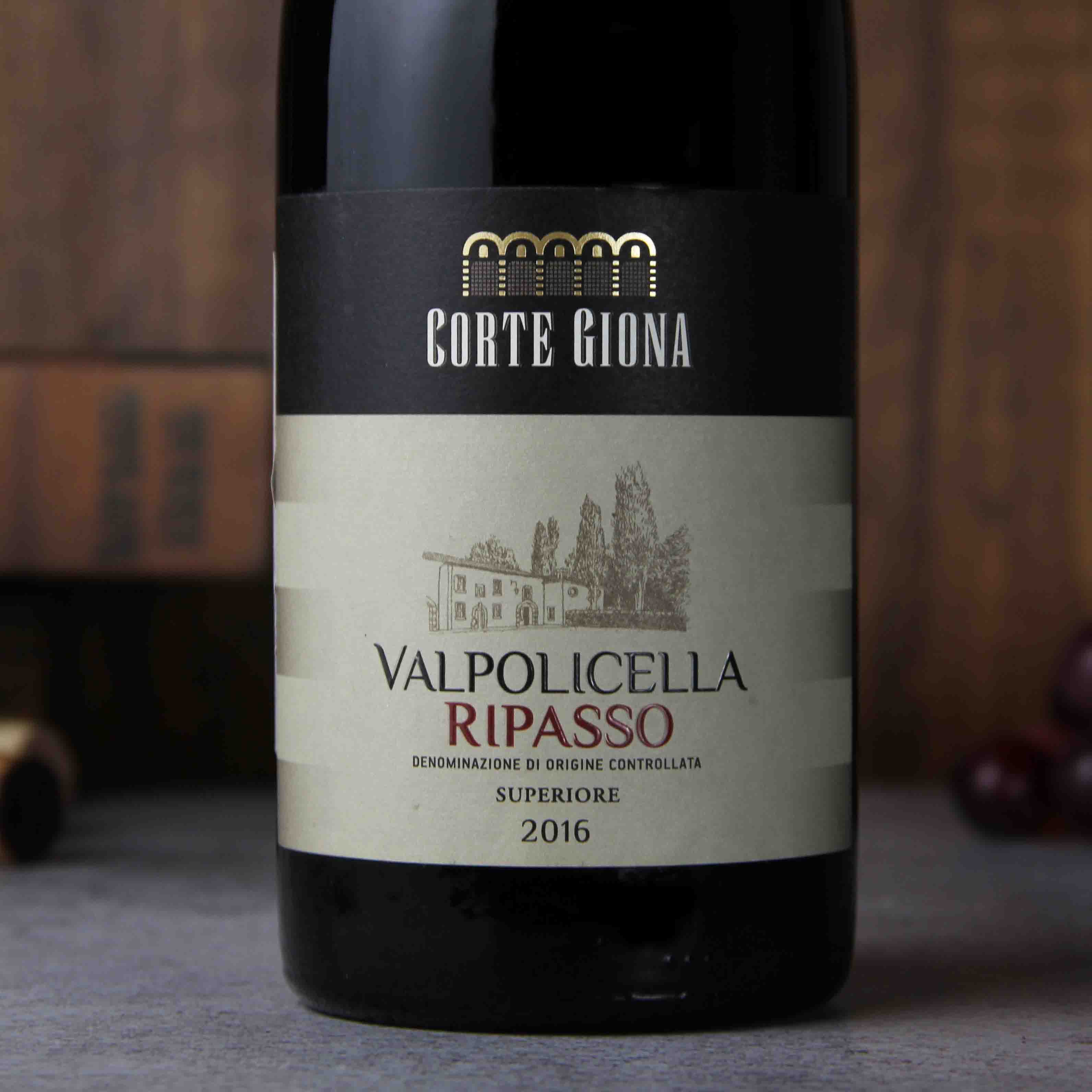 意大利威尼托杜兰酒庄科特乔娜-高级里帕索红葡萄酒