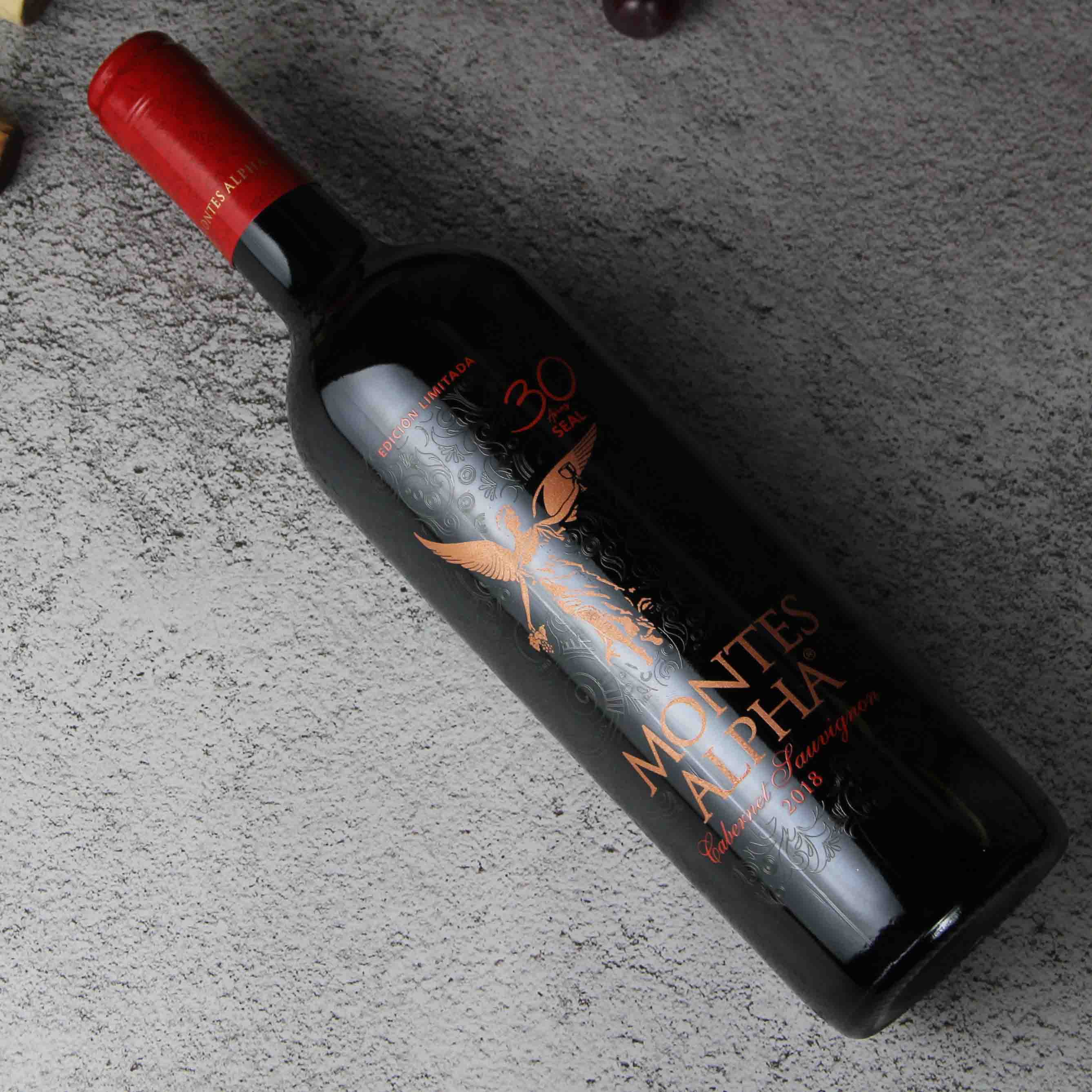 智利蒙特斯天使封印限量版干红葡萄酒