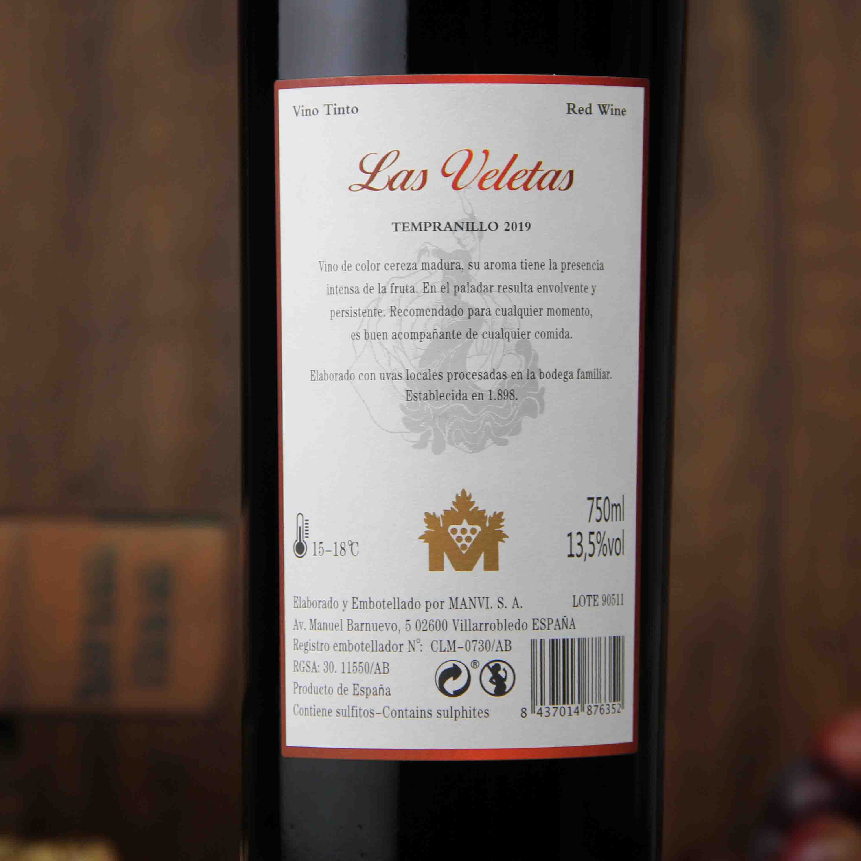 西班牙拉曼恰维蕾塔干红葡萄酒红酒