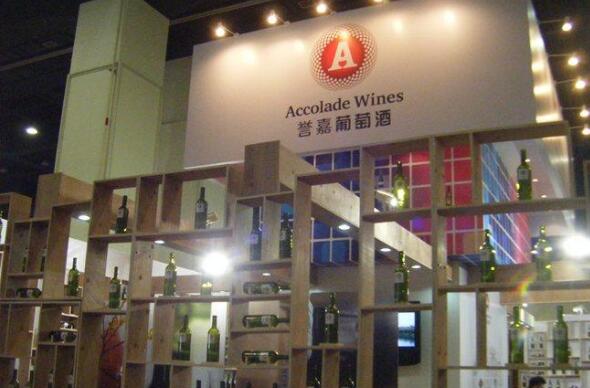 澳洲誉嘉葡萄酒集团计划收购青海宝伽珑酒庄