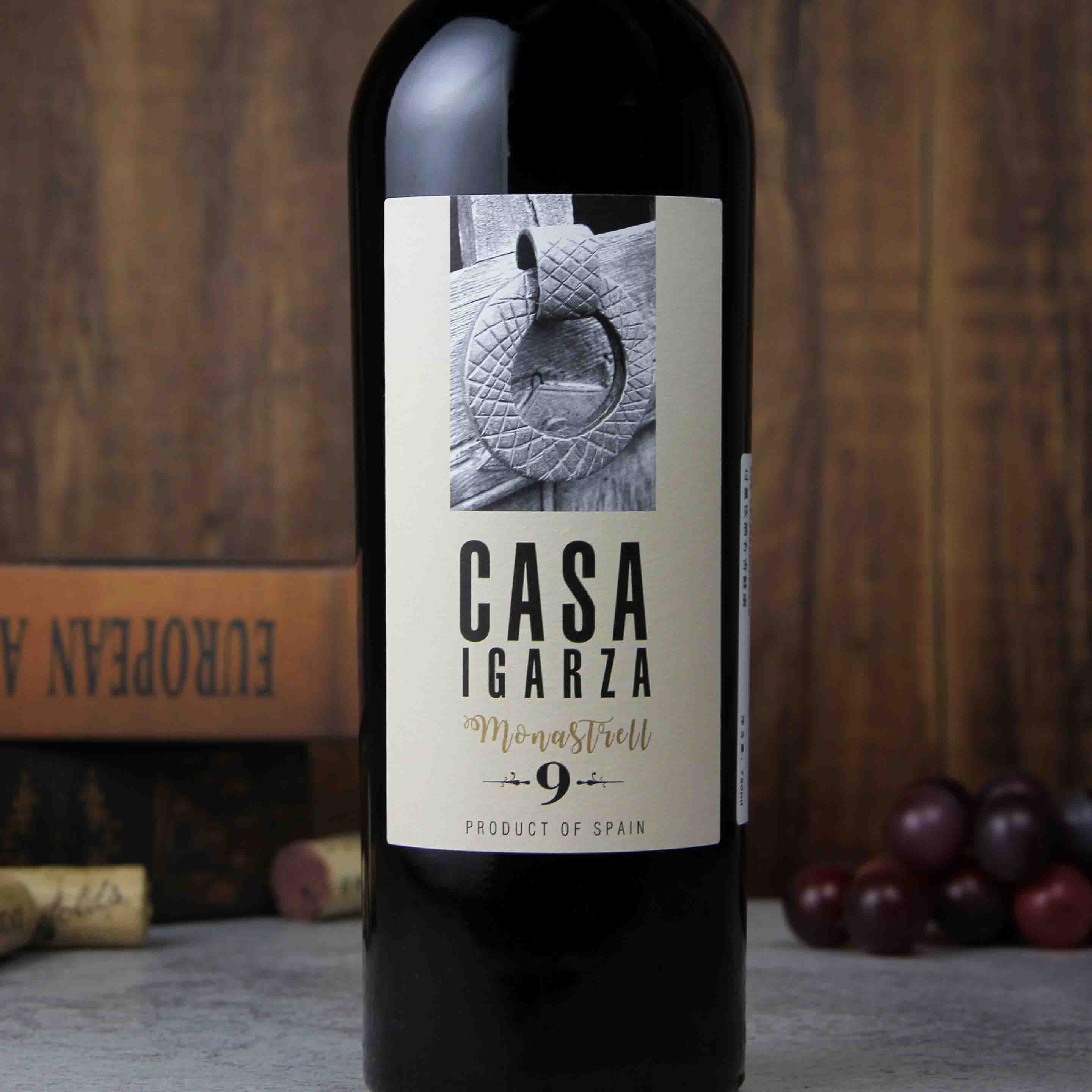 西班牙耶克拉家萨No.9干红葡萄酒红酒