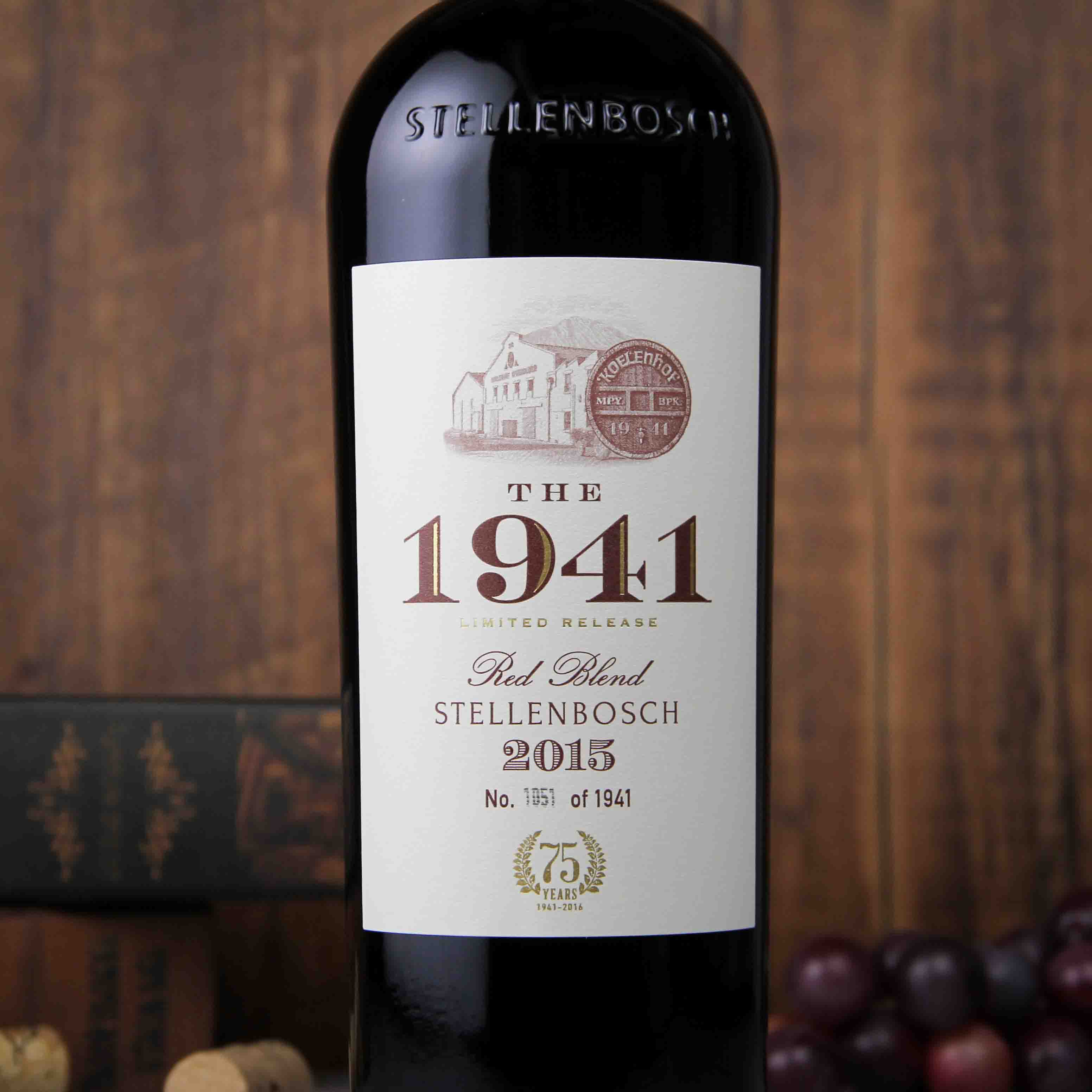 南非豪富庄园克伦博斯1941珍藏限量版红葡萄酒红酒