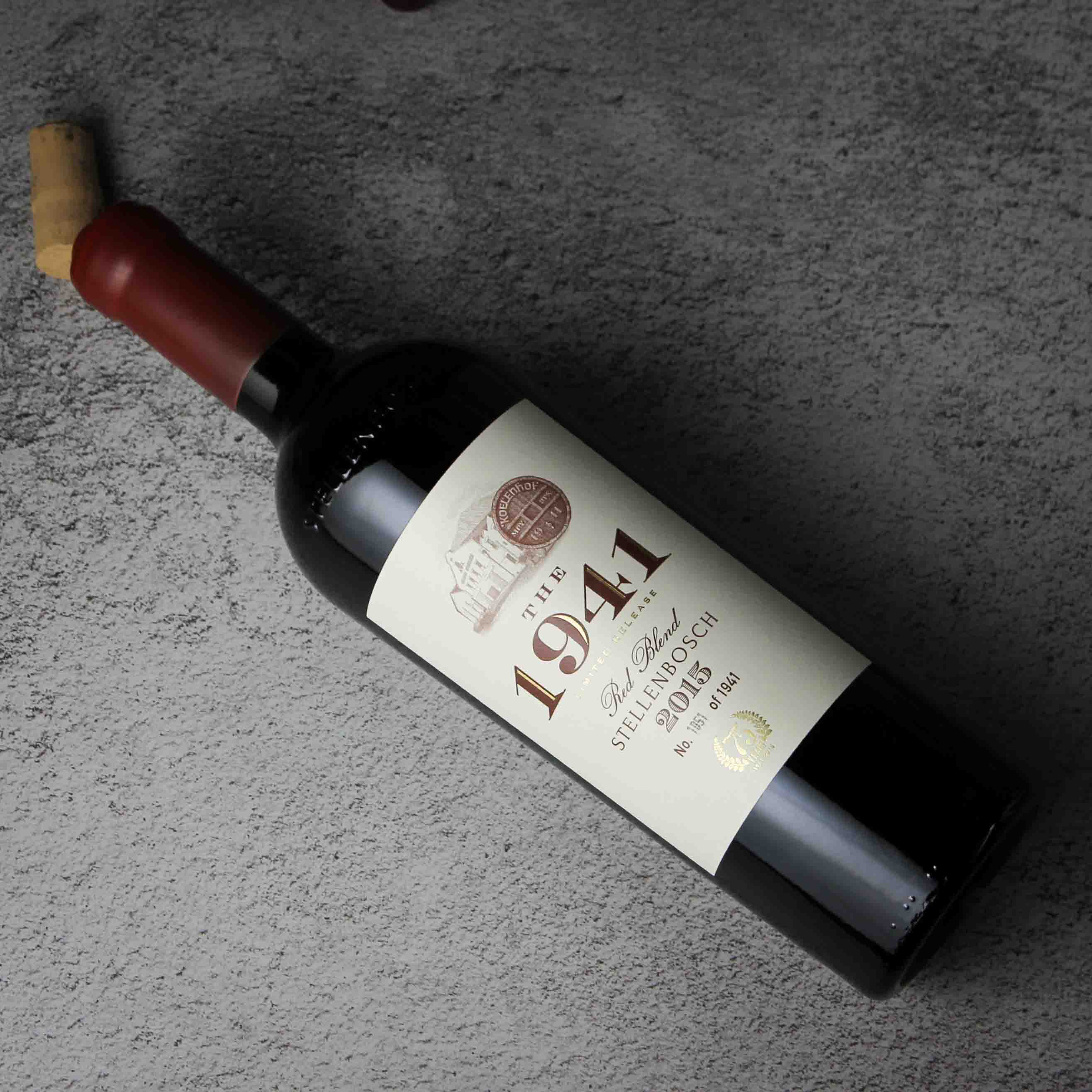 南非豪富庄园克伦博斯1941珍藏限量版红葡萄酒红酒