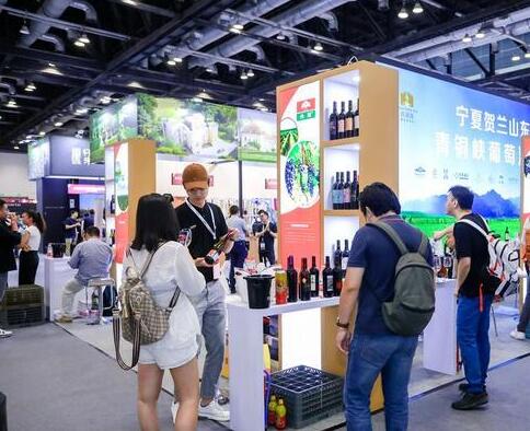 国际交流合作助推中国葡萄酒品质提升和市场开拓